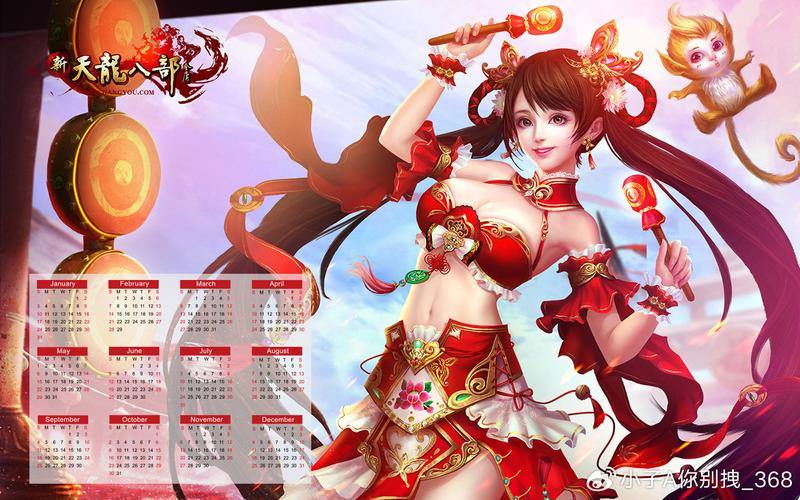 天龙sf玩法大揭秘，画面呈现与玩家操作有何不同？ 第2张