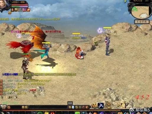 魔域私服外挂危害大！破坏游戏公平，官方渠道更安全可靠 第4张