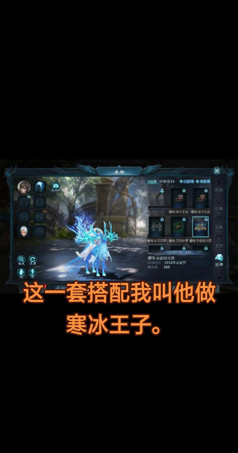 玩魔域私服易困惑?一文帮你搞清楚其特别玩法与争议 第1张 玩魔域私服易困惑?一文帮你搞清楚其特别玩法与争议 第1张