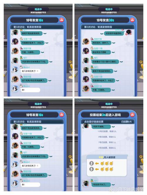 玩私服魔域安全吗？暗藏风险与骗钱套路需警惕 第4张