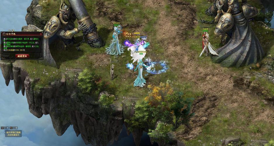 玩魔域遇难题？魔域私服发布网来帮忙！靠谱网站这样找 第3张