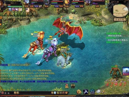 魔域sf评测：画面惊艳、职业多样、战斗刺激