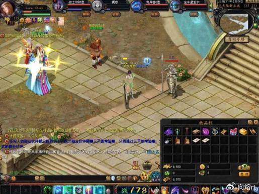 探索魔域公益私服：免费畅玩体验、高爆率福利，新手入门指南 第3张