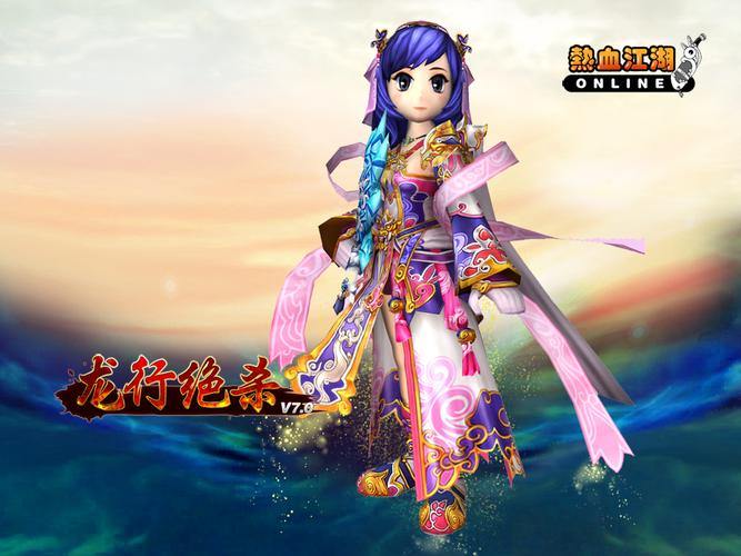 热血江湖私服体验：冒险挑战、江湖情缘与帮派争霸 第4张