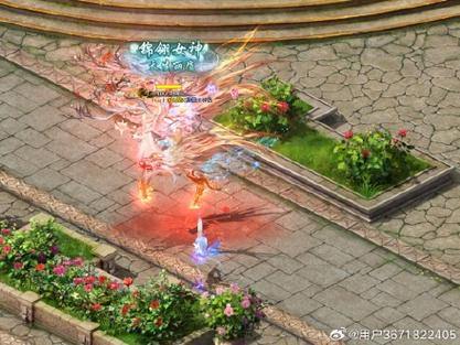 魔域公益私服：免费畅玩、丰富活动，稳定无作弊 第3张