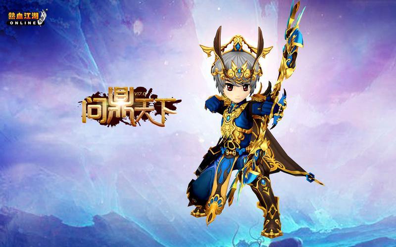 热血江湖私服:真实江湖世界,刺激战斗体验 第1张 热血江湖私服:真实江湖世界,刺激战斗体验 第1张