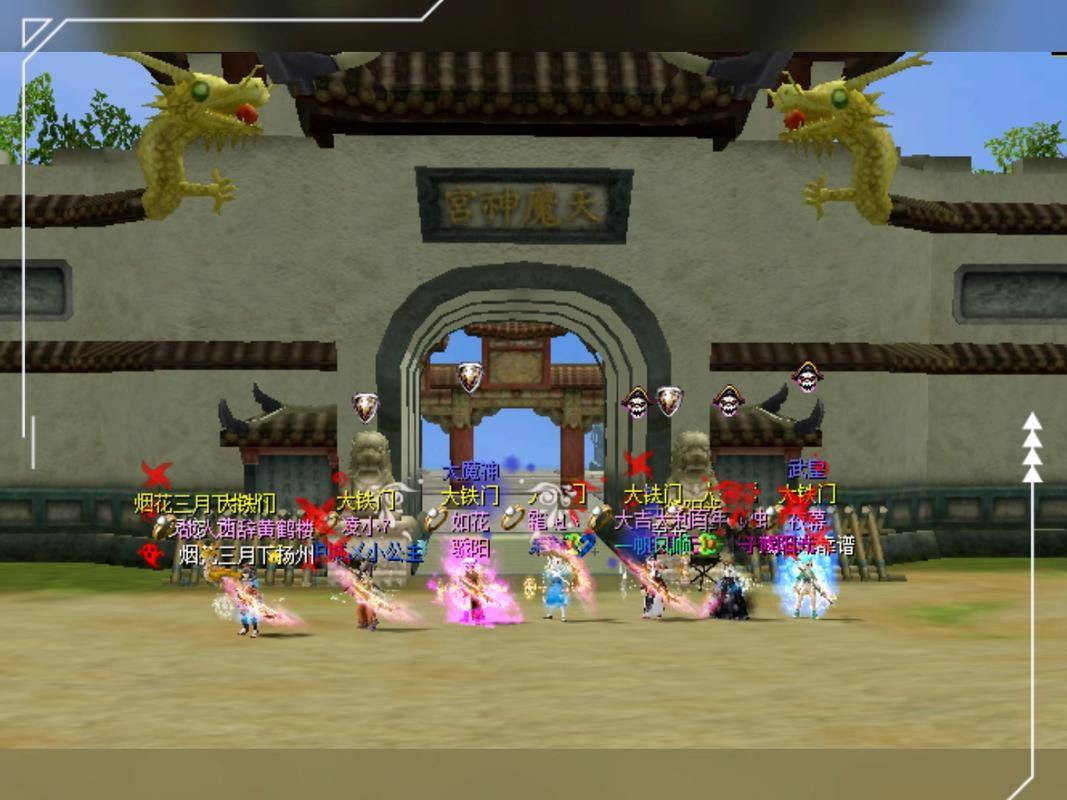 热血江湖私服体验分享：创角、副本、自由交易与活动 第4张