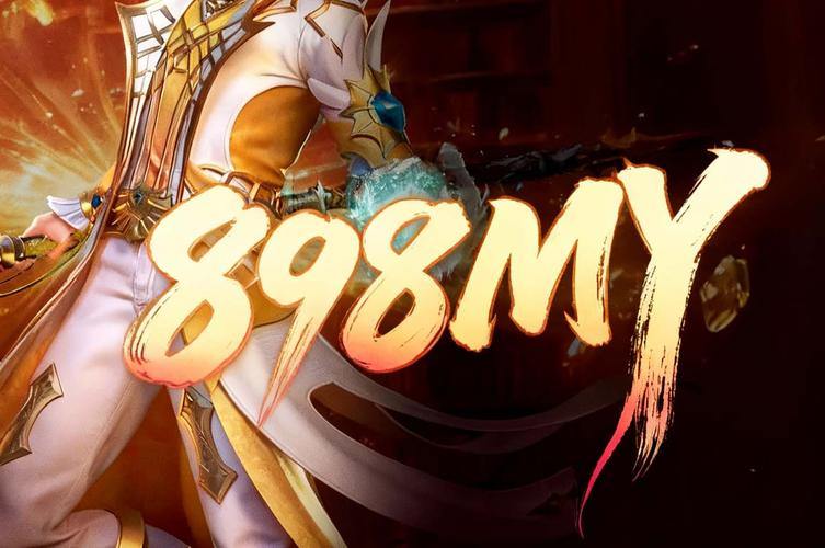 魔域公益私服:公平环境、精彩活动,全面优化游戏体验 第1张 魔域公益私服:公平环境、精彩活动,全面优化游戏体验 第1张