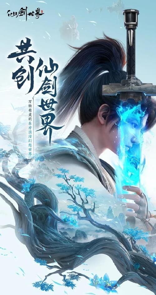 探索天龙私服:开放世界的武侠冒险,精彩战斗与多样交互 第1张 探索天龙私服:开放世界的武侠冒险,精彩战斗与多样交互 第1张