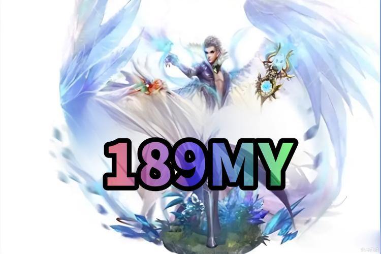 魔域公益私服:公平游戏、友善社区,真人玩家亲身分享体验 第3张 魔域公益私服:公平游戏、友善社区,真人玩家亲身分享体验 第3张