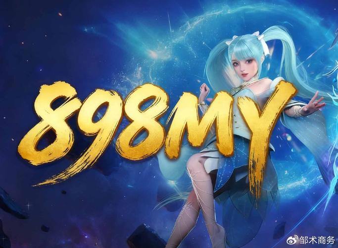 魔域公益私服全新体验:公平竞技+免费福利,等你来战 第2张 魔域公益私服全新体验:公平竞技+免费福利,等你来战 第2张