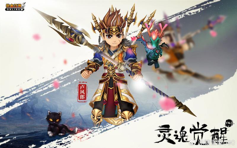 热血江湖私服：独特体验、极高自由度与公平环境 第1张