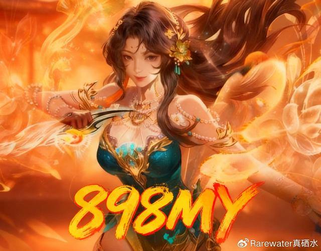 魔域公益私服：高倍率福利，团队竞技乐趣，全新游戏体验 第1张