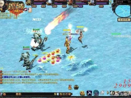 魔域公益私服评测：服务器稳定、活动丰富，游戏平衡性强 第3张