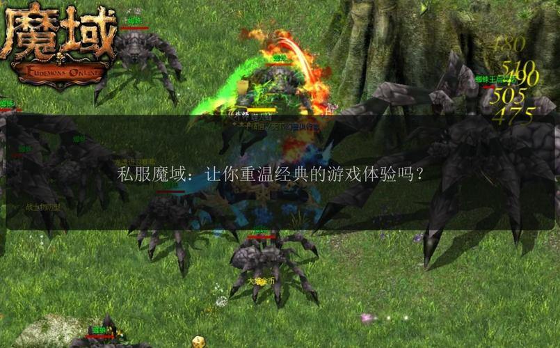 探索魔域SF：战斗系统、策略挑战与个性化装备体验 第3张