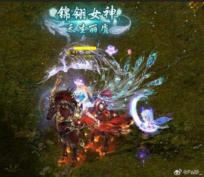 魔域公益私服:稳定高上线、玩法多样,玩家福利全解析 第3张 魔域公益私服:稳定高上线、玩法多样,玩家福利全解析 第3张