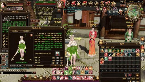 天龙八部发布网新动态:游戏新闻、社区交流与官方活动全解析 第2张 天龙八部发布网新动态:游戏新闻、社区交流与官方活动全解析 第2张