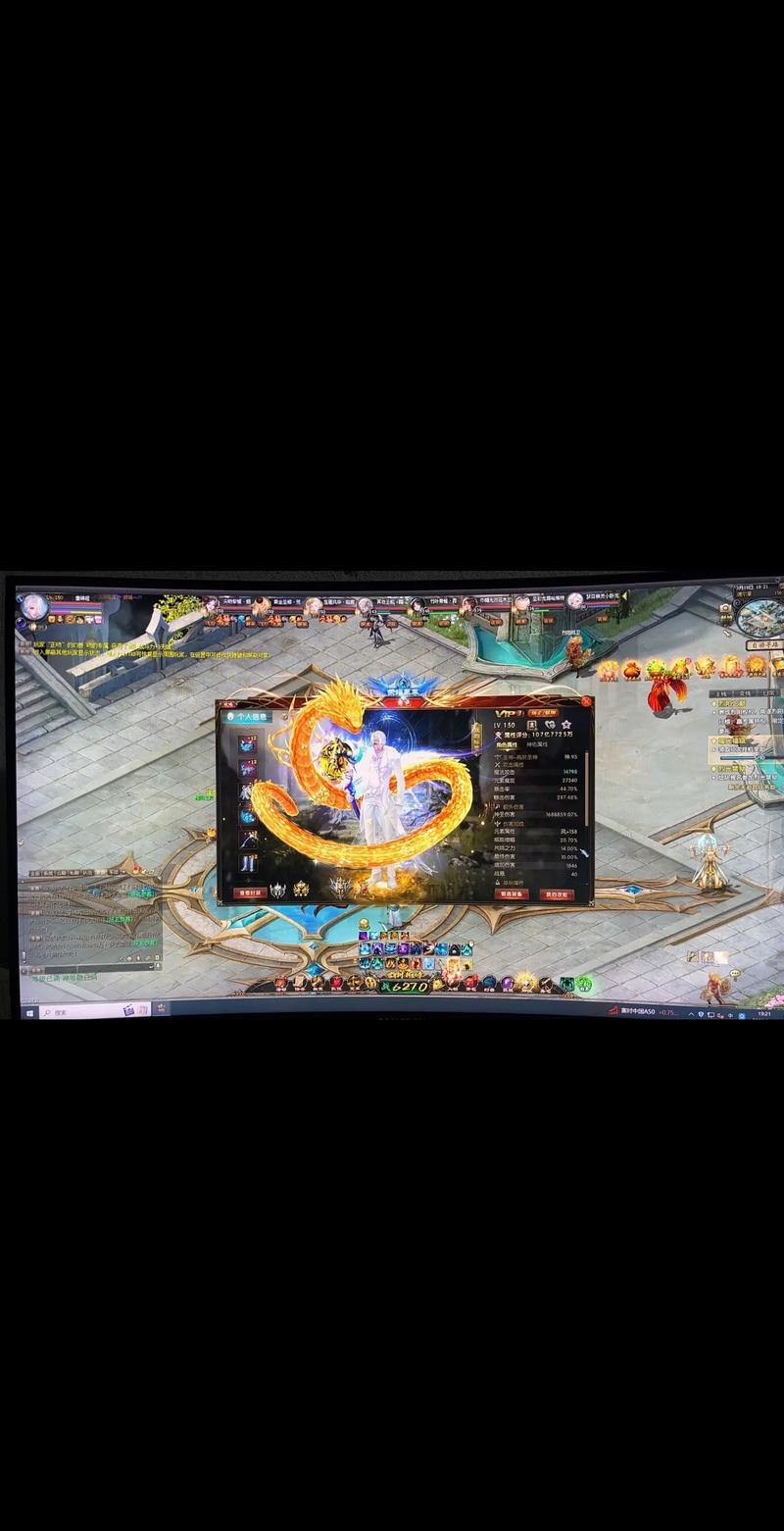 魔域私服攻略：重燃激情，探索全新游戏世界 第2张