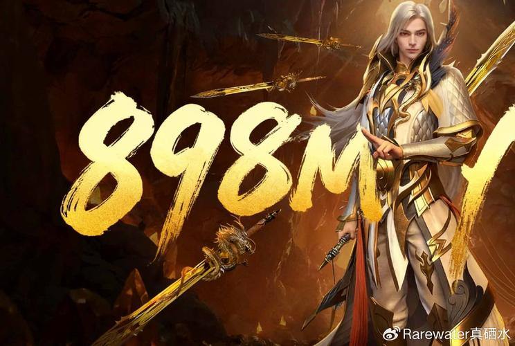 魔域公益私服详解：管理员分享游戏Tips，公平竞争、福利系统揭秘 第4张