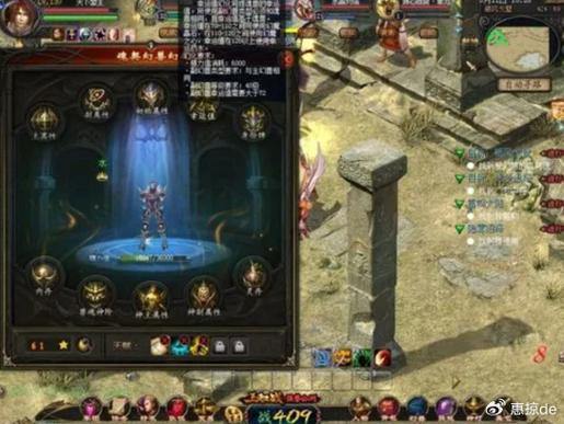 魔域私服解析:免费畅玩、自由定制、公平竞技新体验 第4张 魔域私服解析:免费畅玩、自由定制、公平竞技新体验 第4张