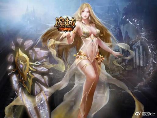 魔域SF评测：自由世界观与刺激战斗，打造你的游戏王国 第3张