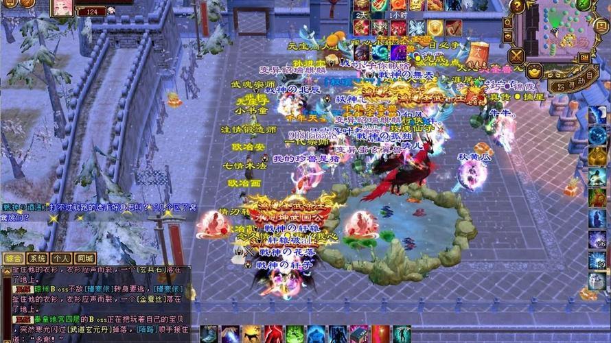 探寻天龙八部SF:江湖初涉、战斗磨砺、闭关修炼体验分享 第1张 探寻天龙八部SF:江湖初涉、战斗磨砺、闭关修炼体验分享 第1张