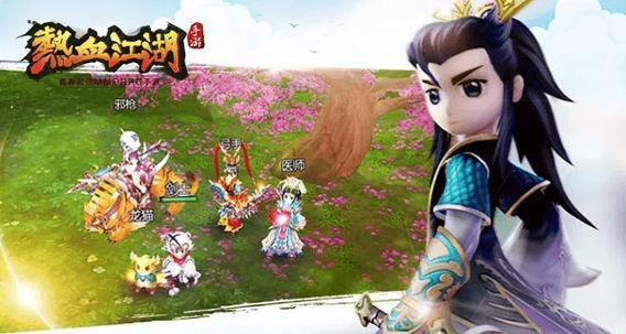 热血江湖私服游戏全攻略：门派选择、战斗系统与社交玩法 第1张