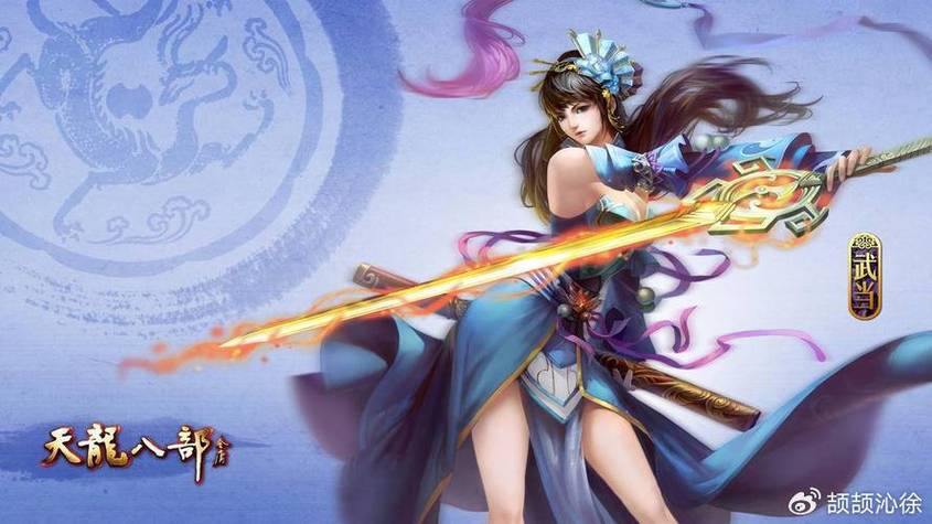 天龙八部公益私服:职业平衡与活动多元,安全保障无忧 第3张 天龙八部公益私服:职业平衡与活动多元,安全保障无忧 第3张