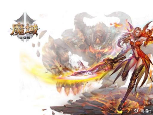 魔域私服外挂解析:危害、应对策略与公平游戏指南 第4张 魔域私服外挂解析:危害、应对策略与公平游戏指南 第4张