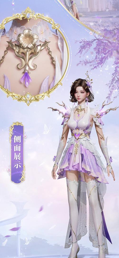 魔域私服攻略：重燃激情，探索全新游戏世界 第3张