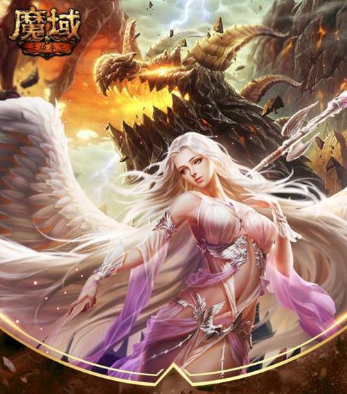 魔域公益私服:开放世界!公平环境,专业客服团队 第2张 魔域公益私服:开放世界!公平环境,专业客服团队 第2张