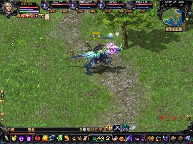 魔域SF：探索奇幻世界、挑战强大怪物的游戏体验 第1张