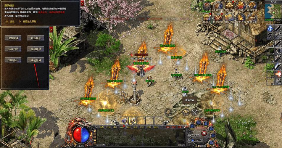 魔域sf 七个精彩内容,开启你的个人传奇!探索神秘地图 第4张 魔域sf 七个精彩内容,开启你的个人传奇!探索神秘地图 第4张