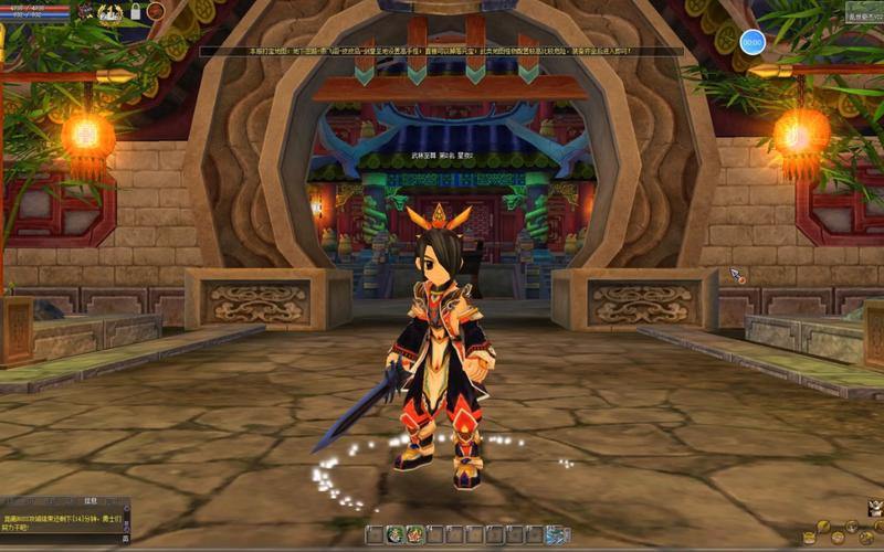 热血江湖私服魅力：刀光剑影、自由挑战，尽享武侠江湖 第4张