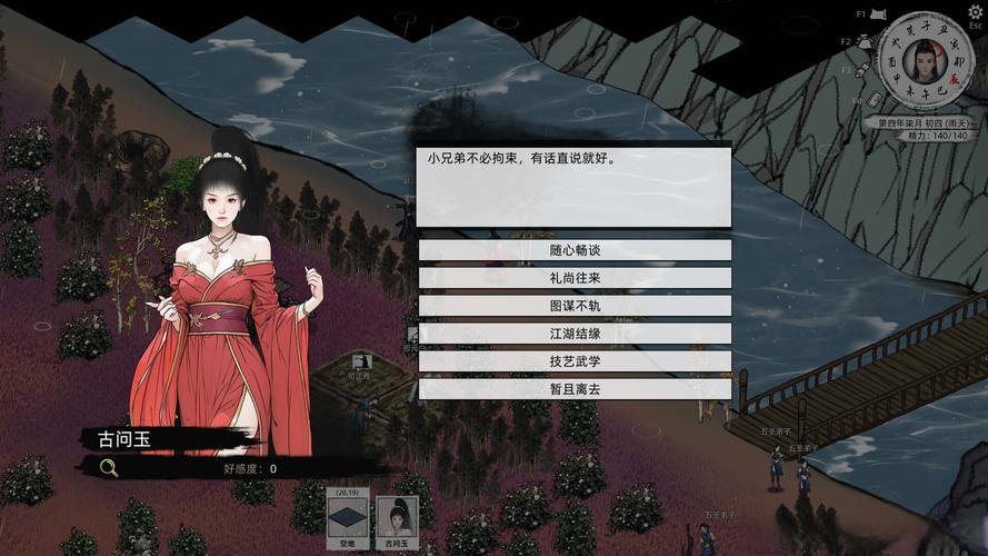 从冲级到PvP：一名魔域私服玩家的冒险、成长与竞技之路 第3张