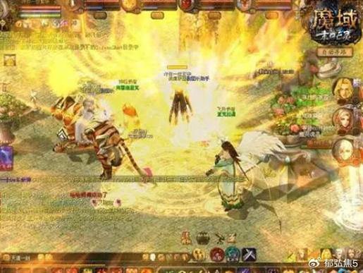 魔域私服经验分享：选择、安全与优势解析 第1张