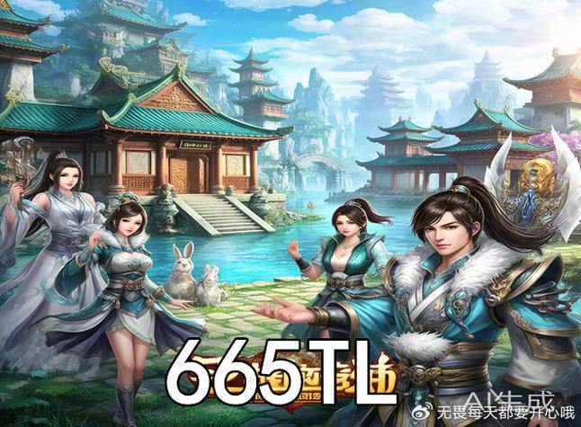 天龙八部SF：畅游武侠世界，体验江湖恩怨与激情PK 第4张