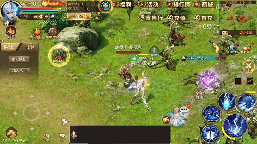 魔域sf游戏全解析：职业选择、副本挑战与PVP玩法，你准备好了吗？ 第1张