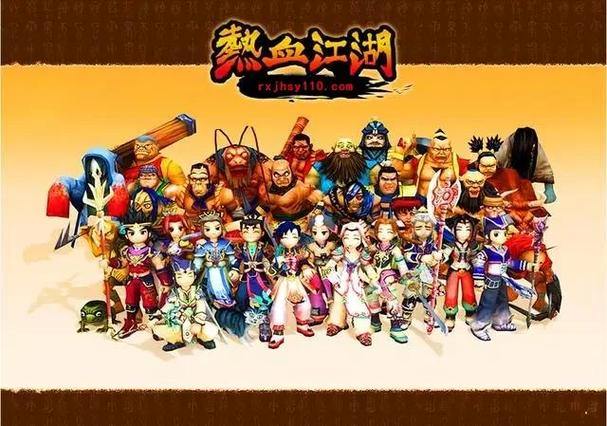 激情纵横，热血江湖：私服战斗经验与团队合作全攻略