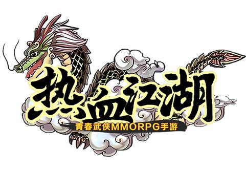 玩热血江湖sf常遇糟心事？别急！这里有实用妙招帮你少走弯路