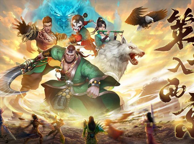 天龙八部SF是什么？变态SF解析与实用攻略，玩家必看 第1张