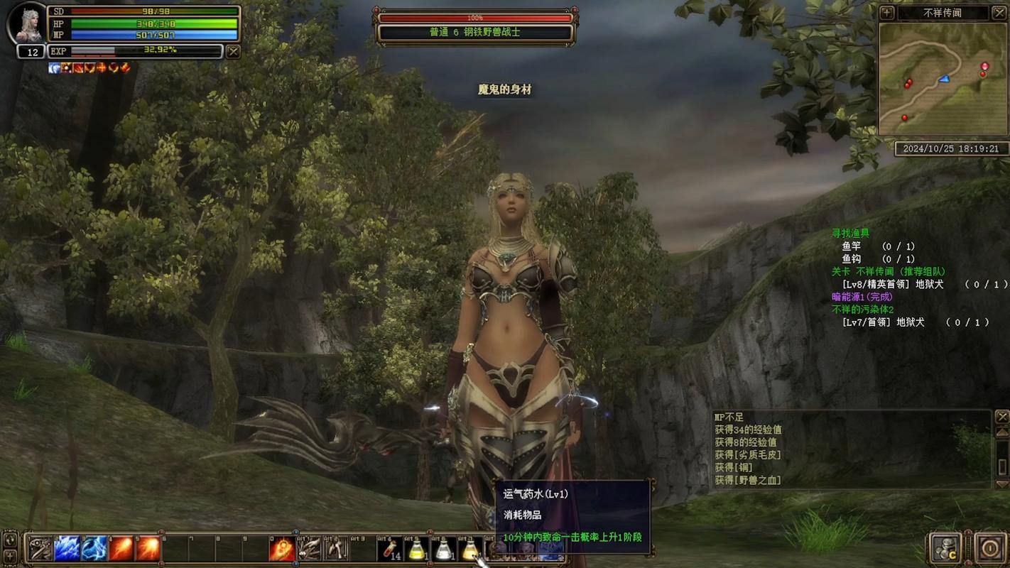 想在游戏世界崭露头角？必看奇迹sf发布网的门道与特色