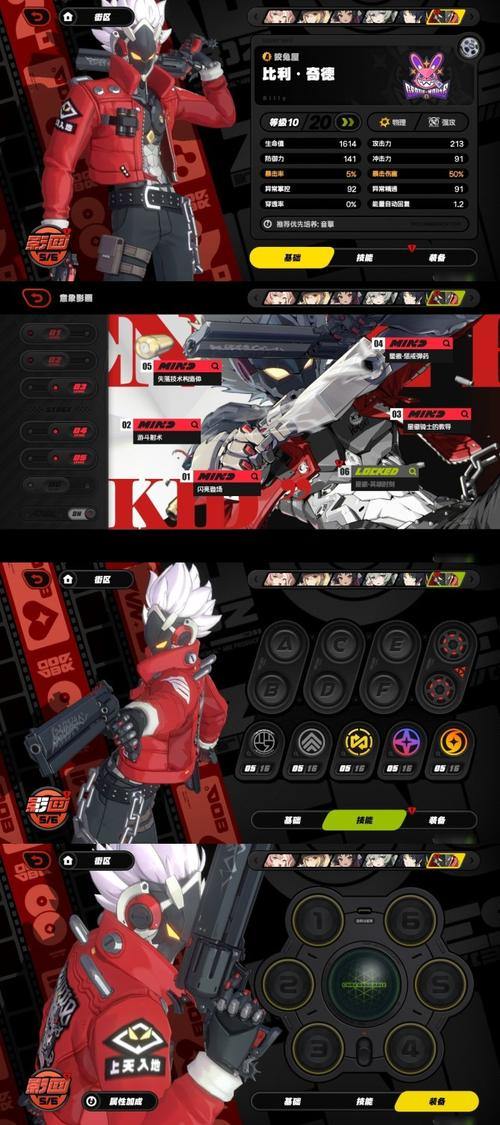 魔域私服指南：避开病毒木马，获取可靠客户端与安全玩法 第2张