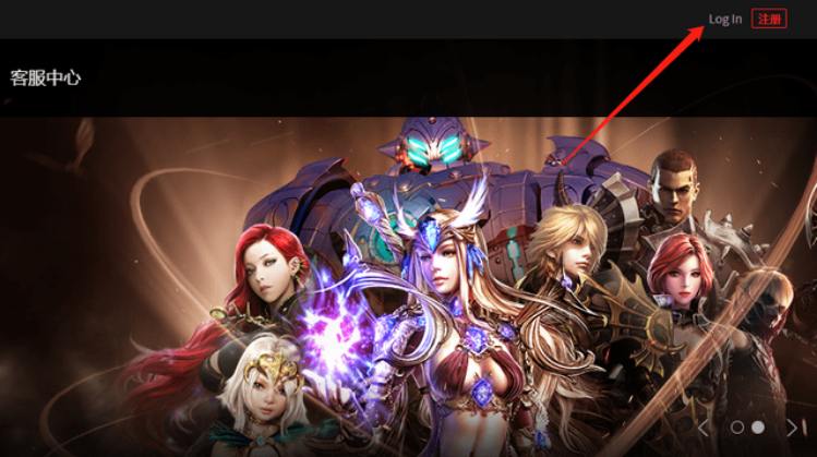 奇迹SF玩家指南:登录、下载、账号注册全解析 第1张 奇迹SF玩家指南:登录、下载、账号注册全解析 第1张