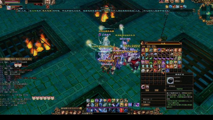 天龙八部私服：非官方设定与游戏节奏，带来全新体验 第4张