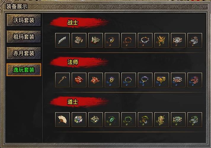 玩传奇私服的看过来！这些实用技巧助你畅玩少走弯路