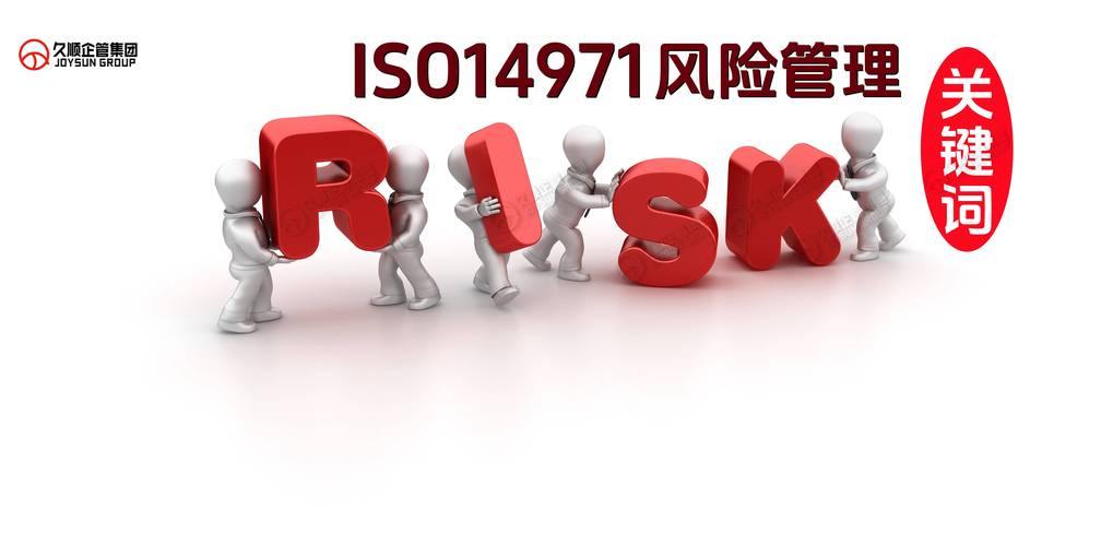 魔域私服外挂风险揭秘：病毒、盗号双威胁，千万别上当 第3张