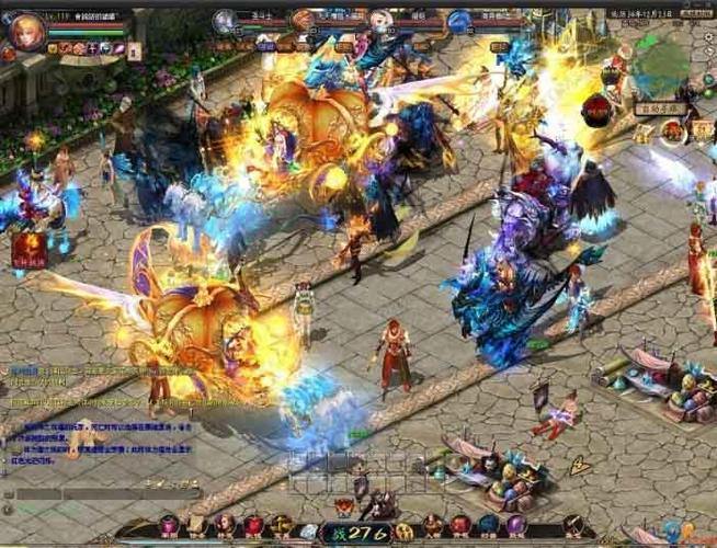 魔域私服是什么？私服与官方版本区别大揭秘，避免走弯路 第4张