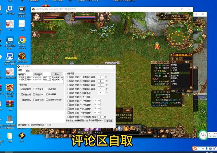 玩了多天龙sf的经验分享，讲讲天龙sf是啥及重要选择标准