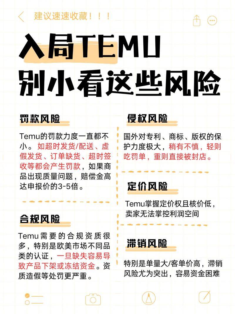 玩私服魔域安全吗？暗藏风险与骗钱套路需警惕 第2张